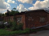 Prodej komerčního objektu, sklad, 309 m²