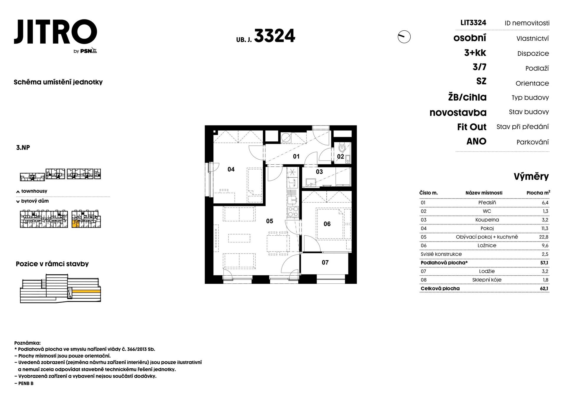 PDF #1