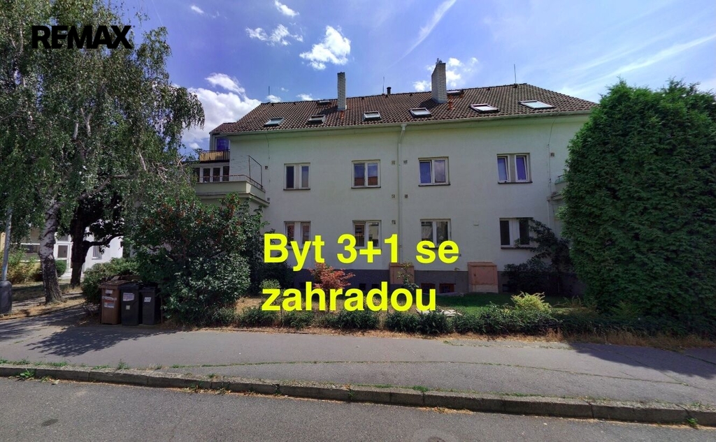 foto-dum-napisem.jpeg
