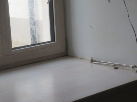 Prodej domu/vily, 20 m²