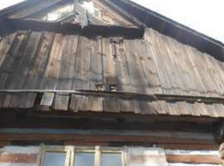 Prodej domu/vily, 308 m²