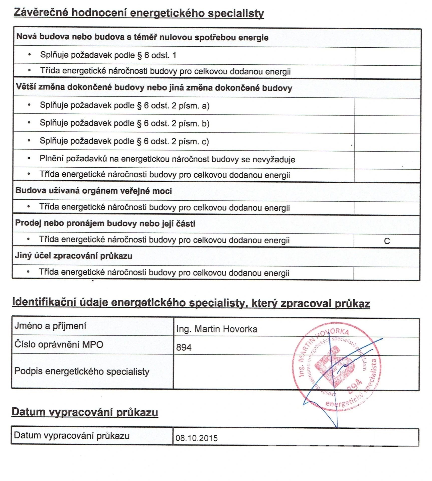 ENERGY_LABEL