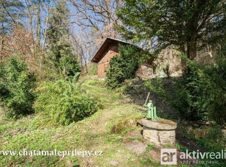 Prodej chaty/rekreačního objektu, 40 m²