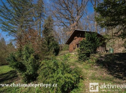 Prodej chaty/rekreačního objektu, 40 m²