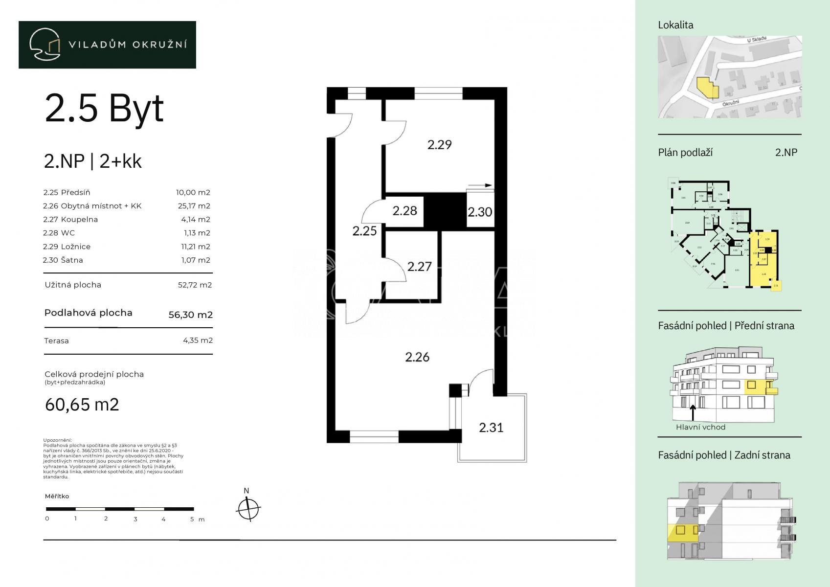 byt-2-5-20260821-page-001