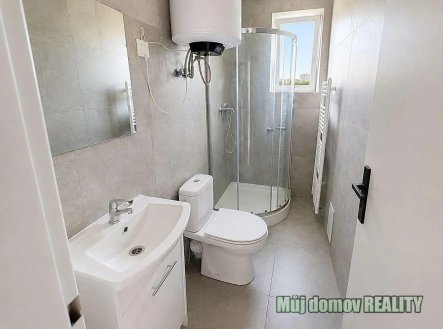 Pronájem bytu, atypický, 14 m²