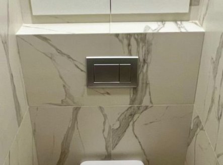 Prodej bytu, 3+1, 80 m²