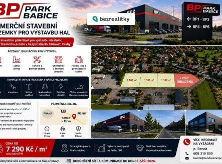 Prodej pozemku pro komerční výstavbu, 3 300 m² obrázek