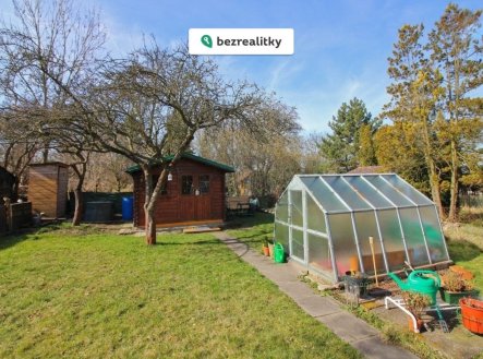 Prodej chaty/rekreačního objektu, 11 m²