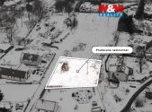 Prodej pozemku pro bydlení, 1 025 m²
