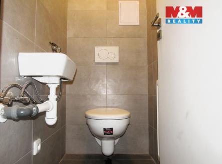 Pronájem kanceláře, 13 m²