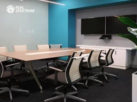 Pronájem kanceláře, 539 m²