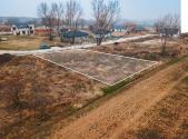 Prodej pozemku pro bydlení, 864 m²