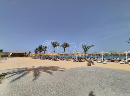 Mamma Mia Beach