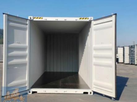 Pronájem komerčního objektu, sklad, 14 m²