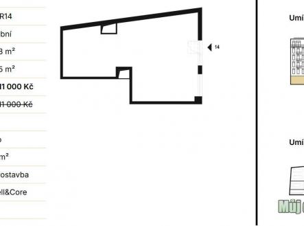 536280196_1510889523415539_4231887653521188280_n.jpg