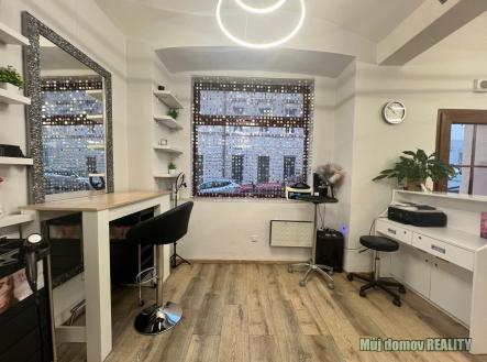 Pronájem obchodní prostor, 5 m²