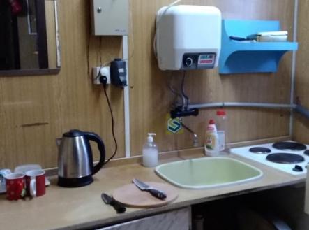 Prodej komerčního objektu, jiný, 34 m²