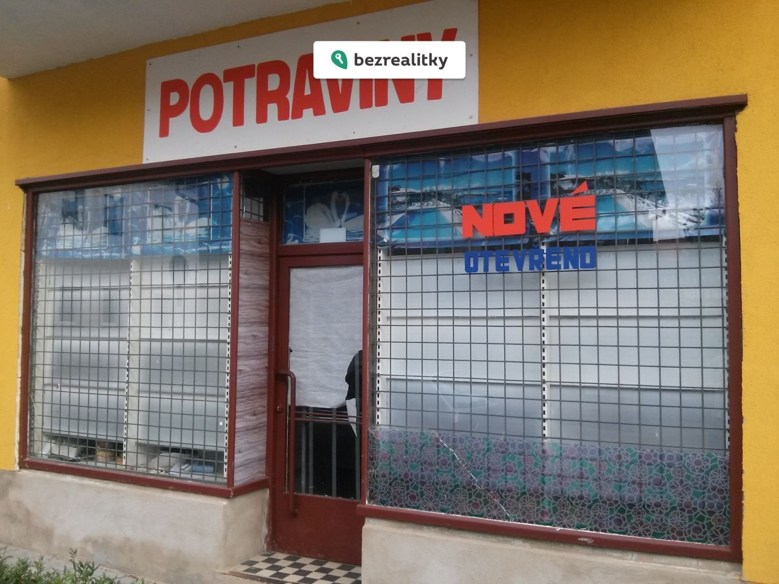 1748086330-joffzqmjoa-20150811-142625