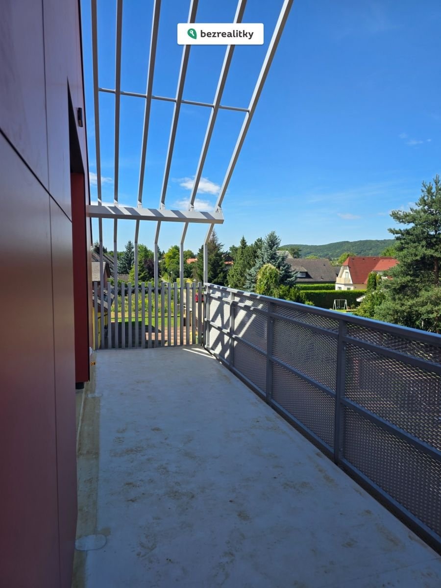 1758803697-kqsngtmdqj-20250808-115406