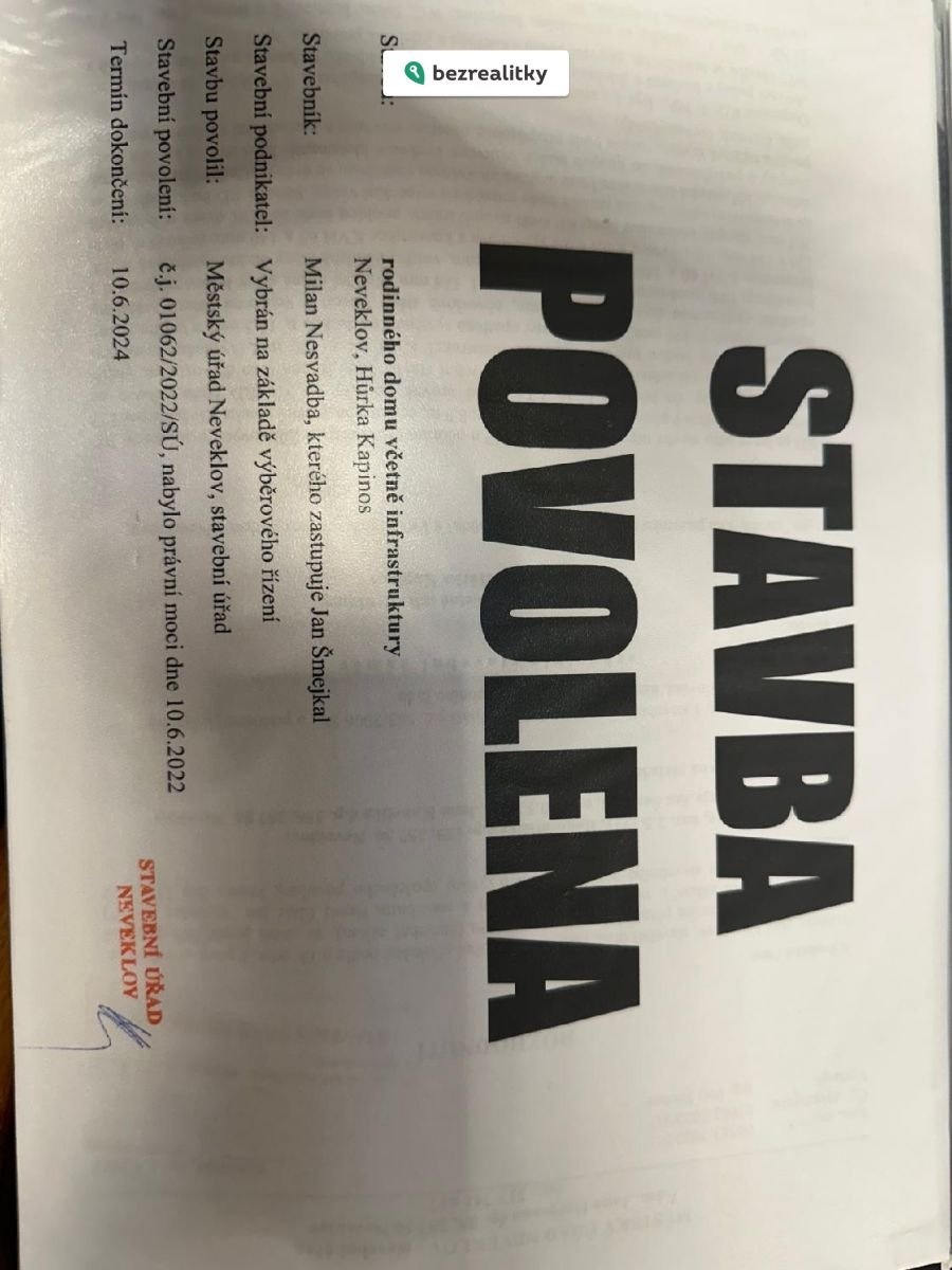 1761894991-gpcwmbelmt-img-3405