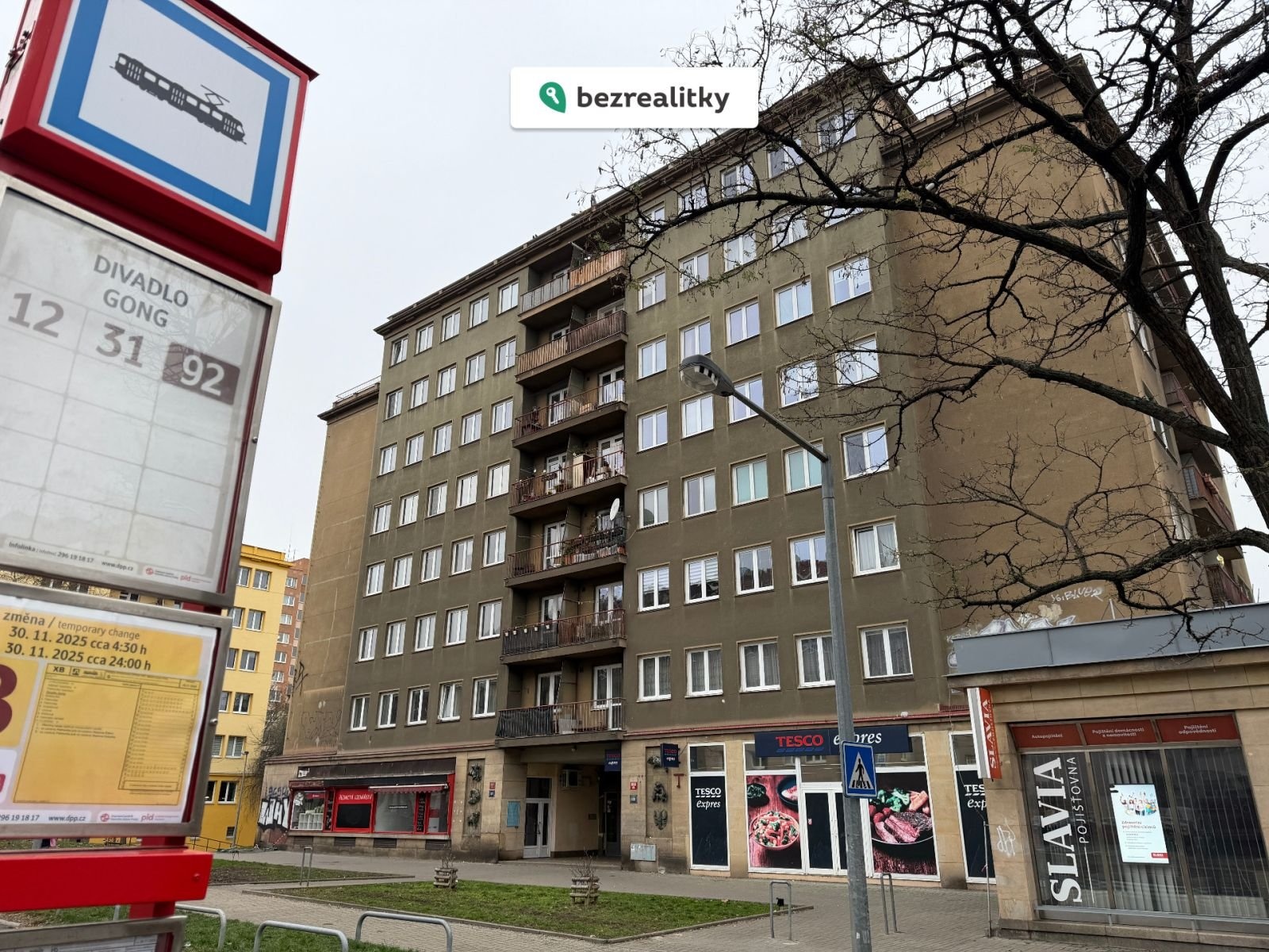 1766048766-hiwnidhtos-img-5348