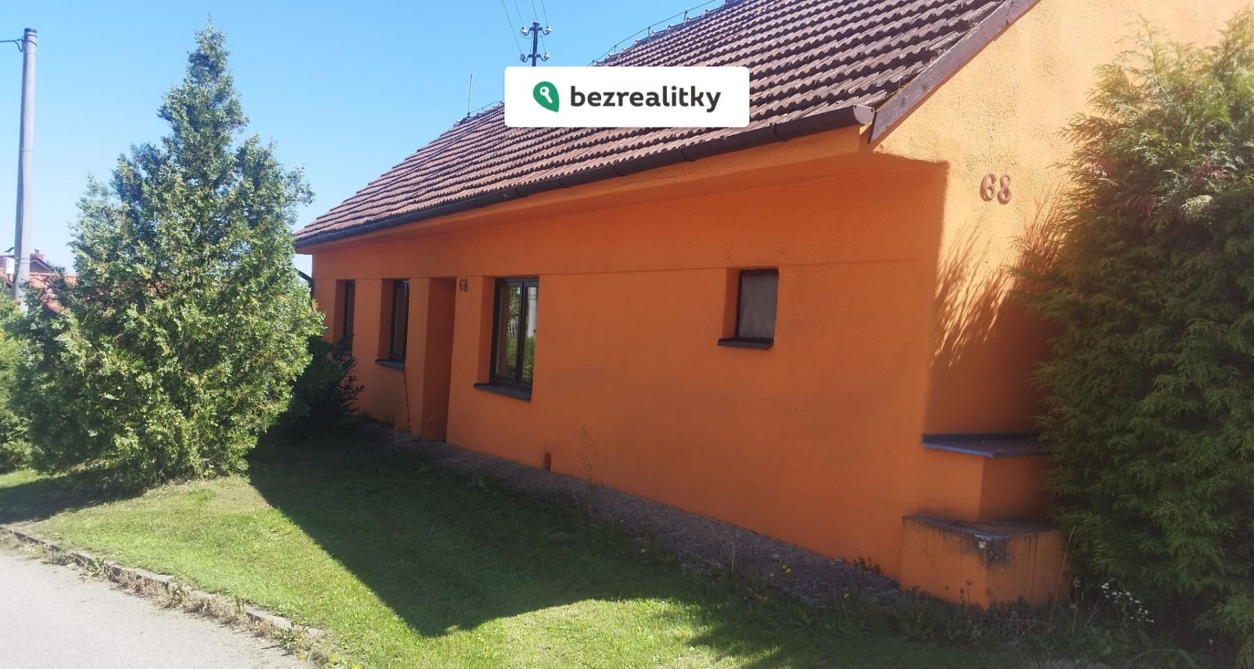 1770066380-gszqwatzcw-img-20250812-121830