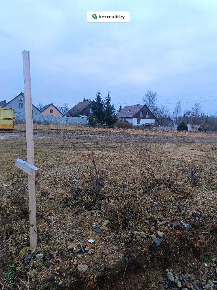 1771056419-ivuywhikkl-img-20260209-161138