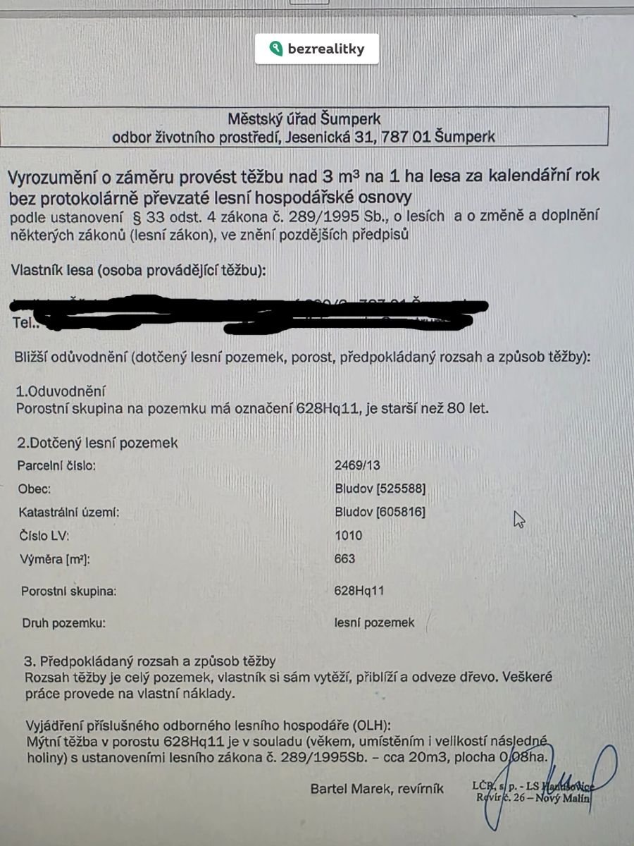 1771233242-ztjftiadmz-20260207-115144