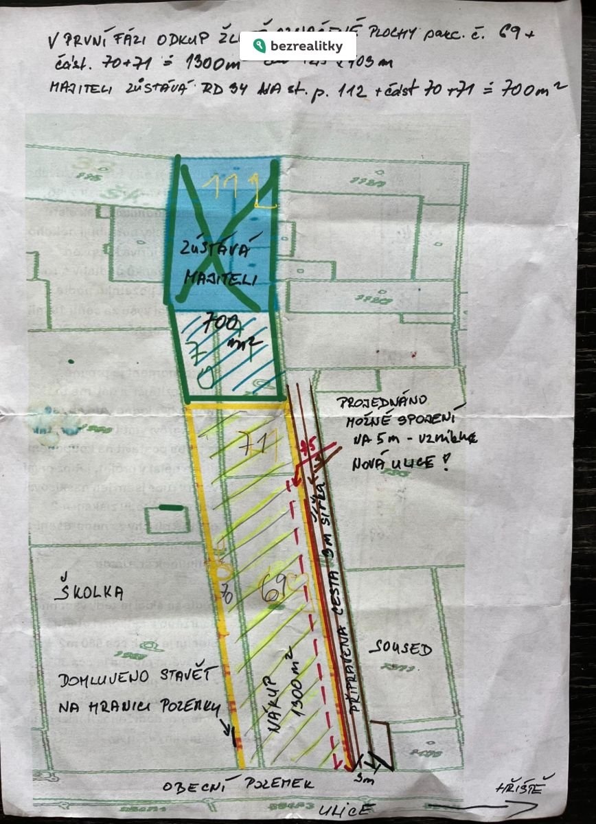 1771264834-pbgarqtwiz-img-1801-281-29