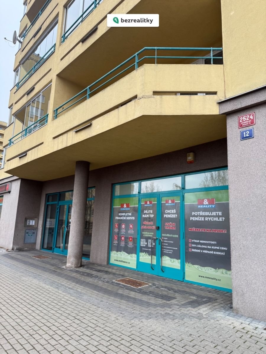 1771942796-kvrxfjwuvu-tempimagecyqflf