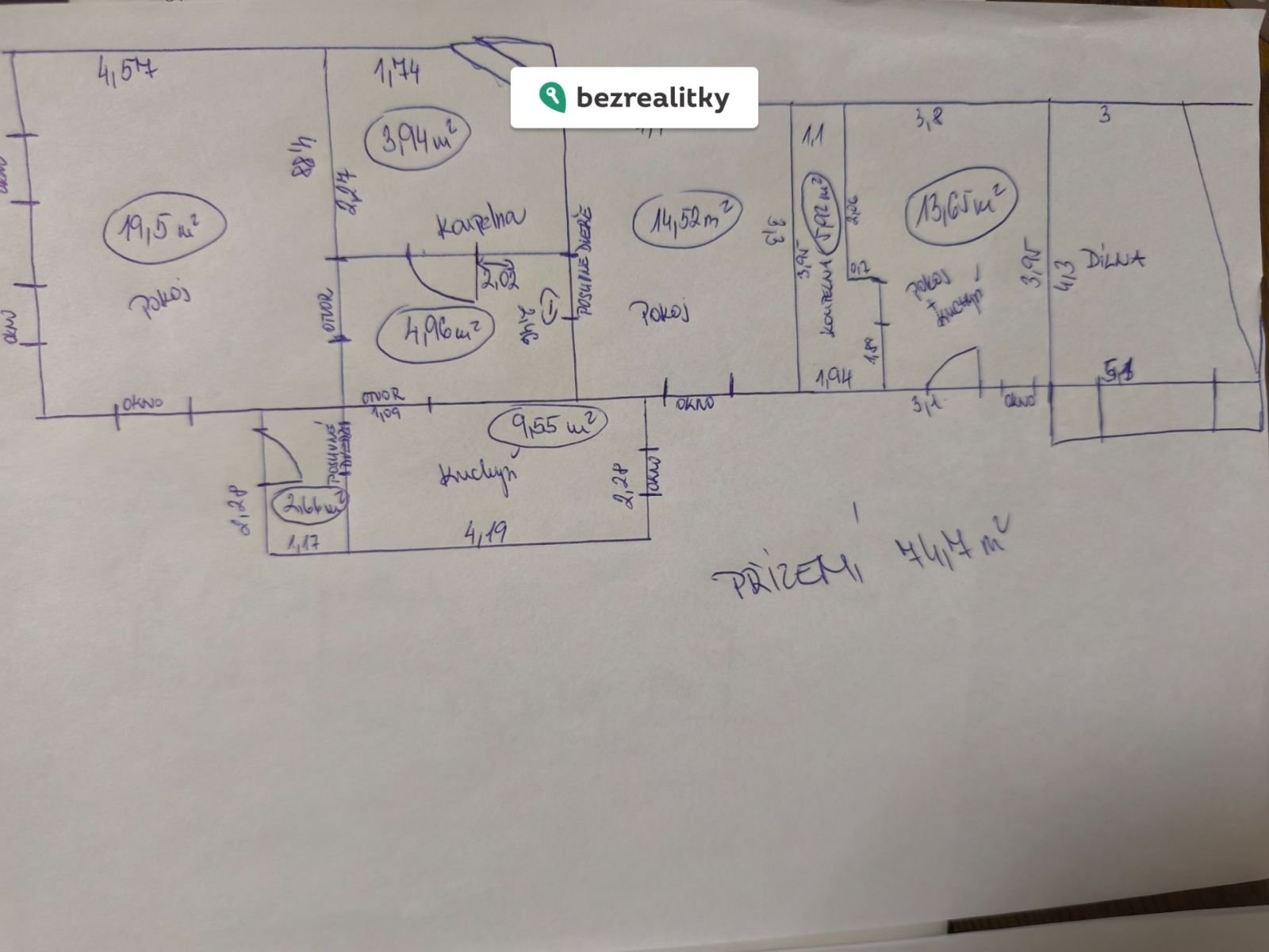 1773561630-hdraikukig-1000031255