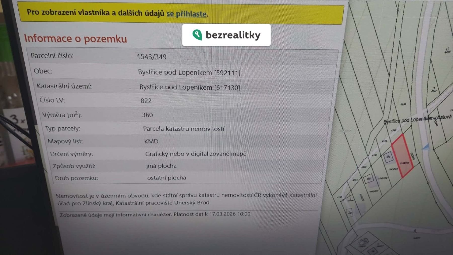 1773739410-cyqymrndgl-dc5fad9d-508d-435c-857d-888062c0bb90