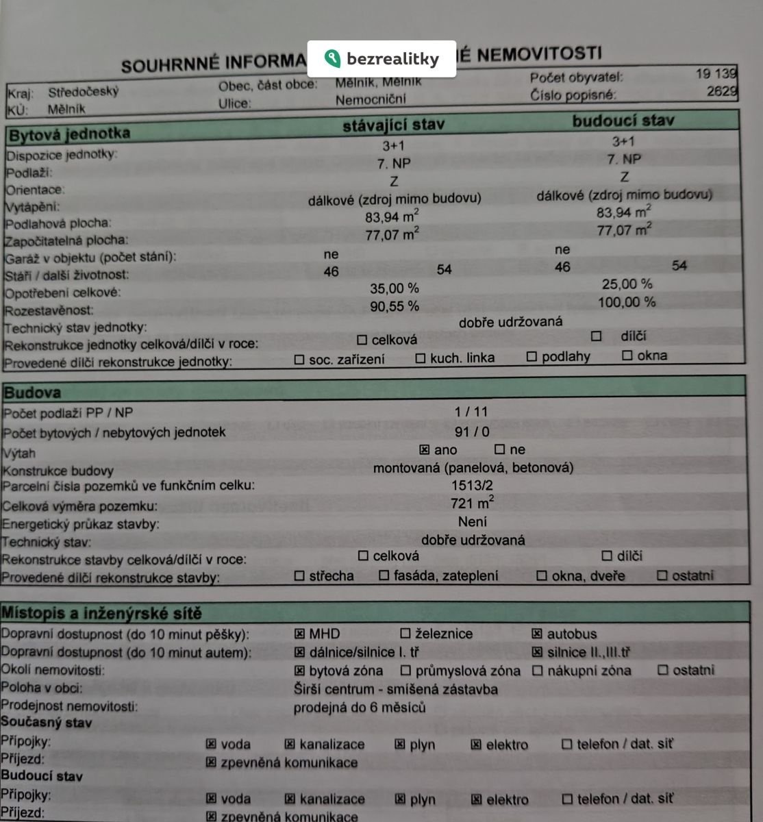 1773998902-cwncefrbcs-img-20260302-094345164-hdr