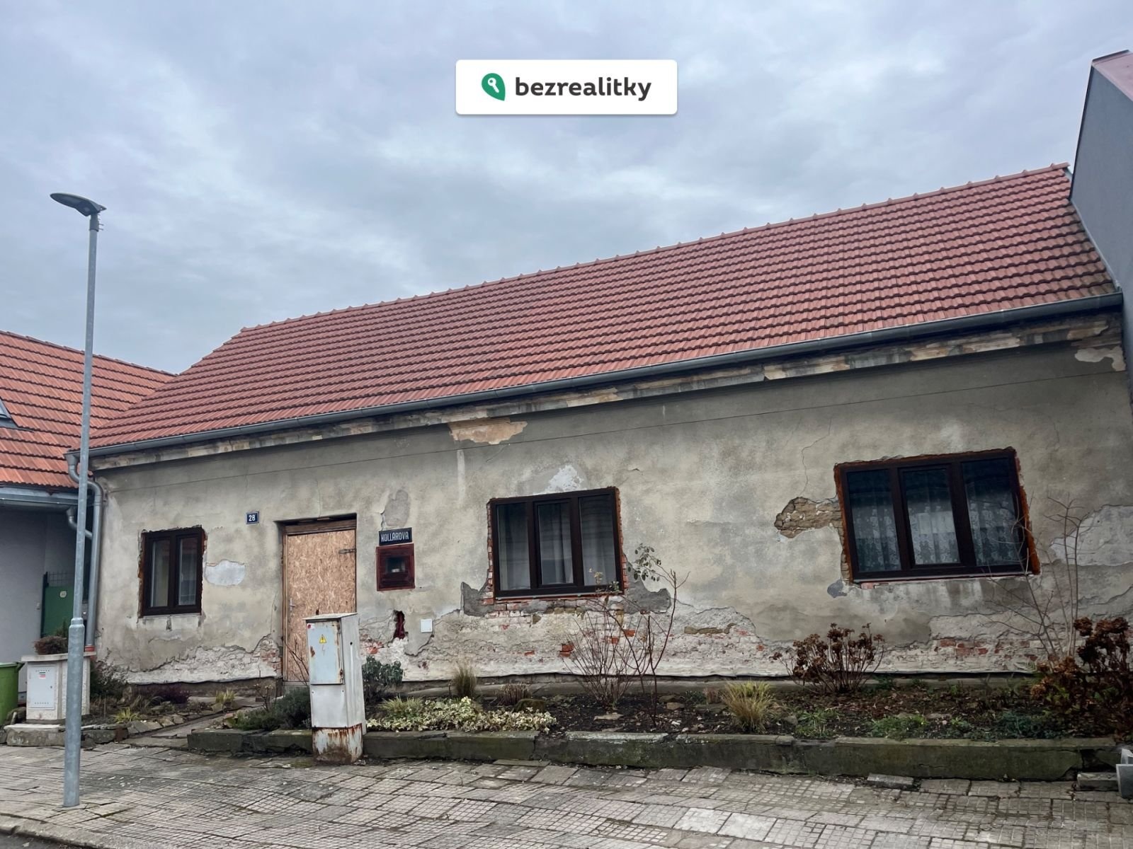 1774305458-renifmdotn-img-6249