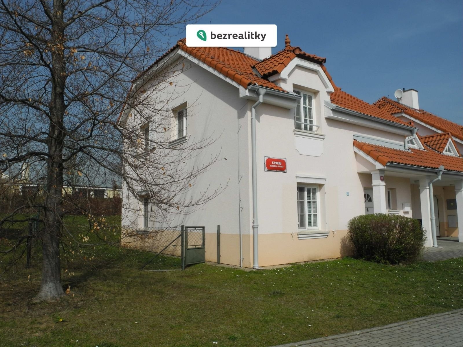 1774537560-vrxkfllzva-dscn6959