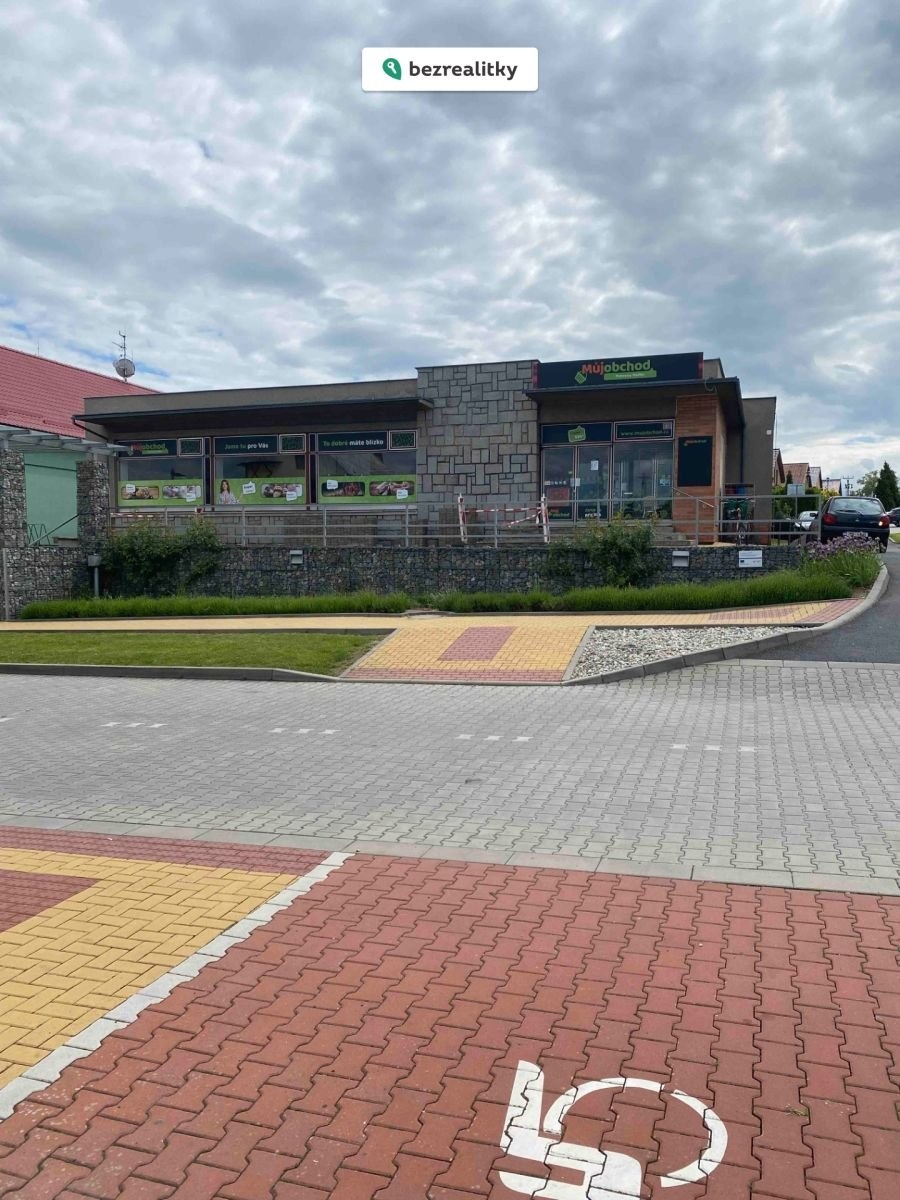 1776279248-wokchbpcbh-img-7497