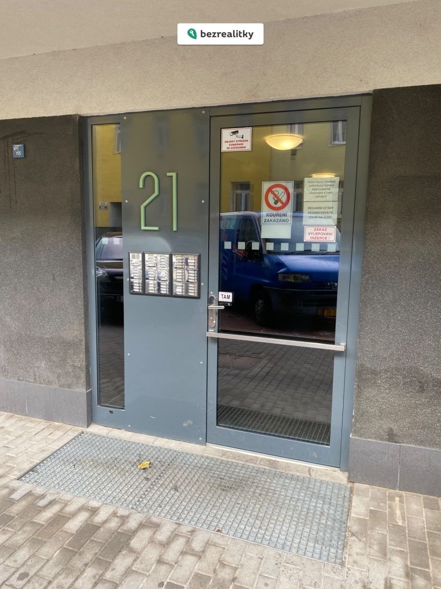 1777203496-uytabscnfe-img-0455