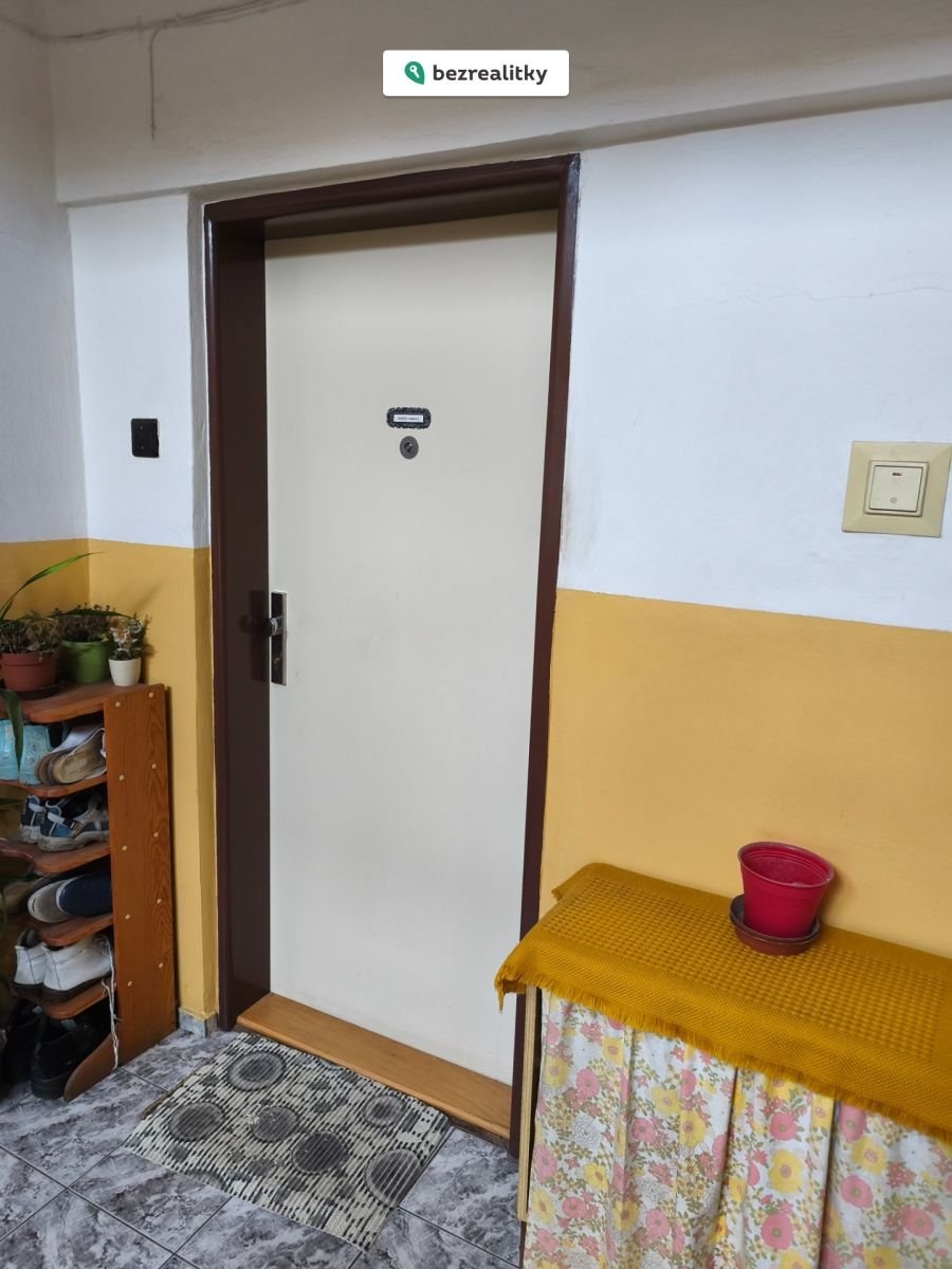 1781332195-kqbyincvzd-1000010459