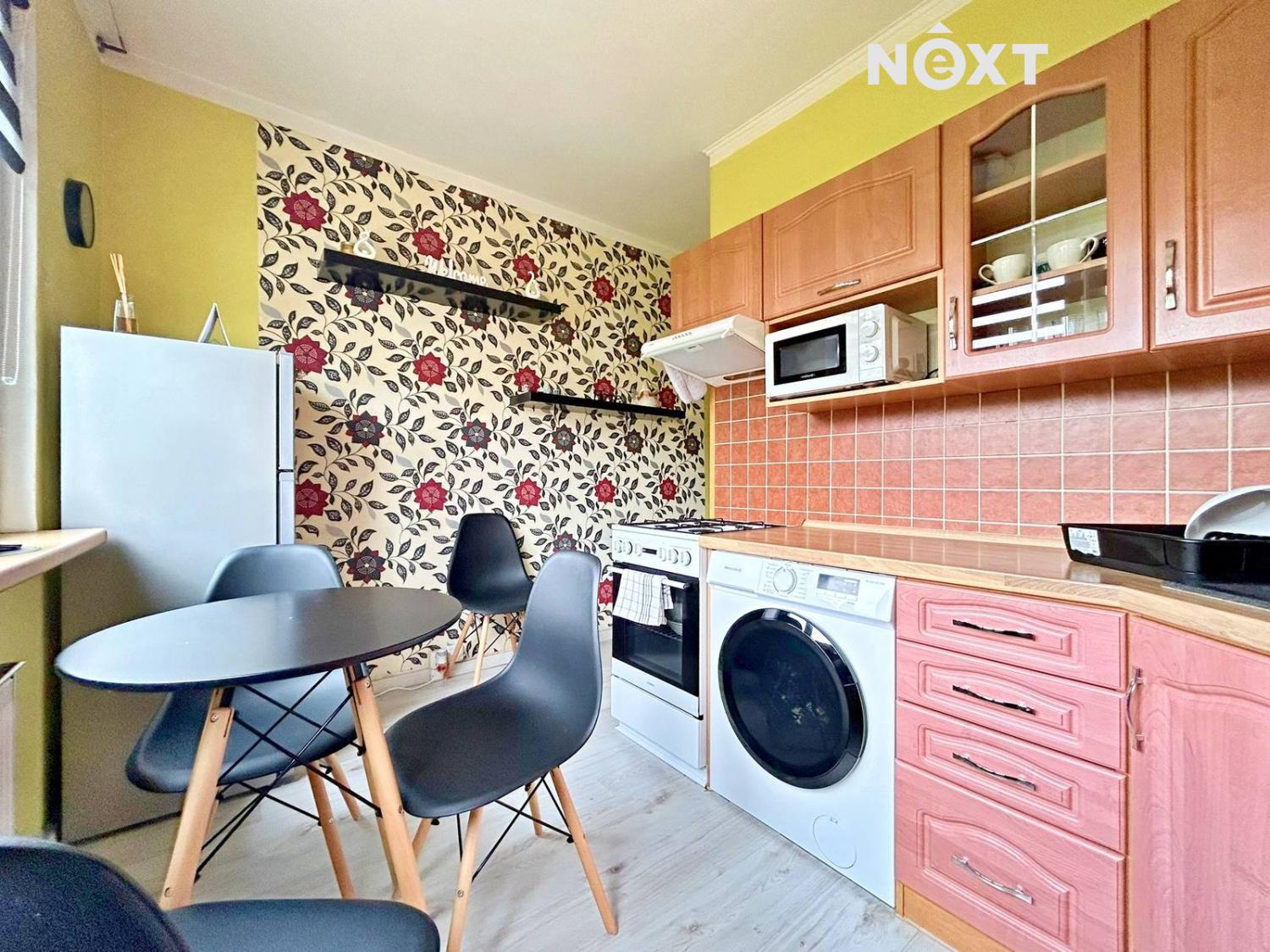 Prodej byt 1+1, 36㎡