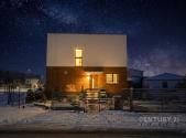Prodej domu/vily, 150 m²